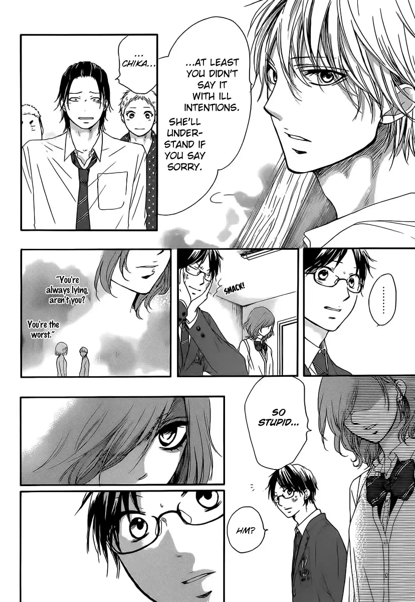 Kono Oto Tomare! Chapter 10 42